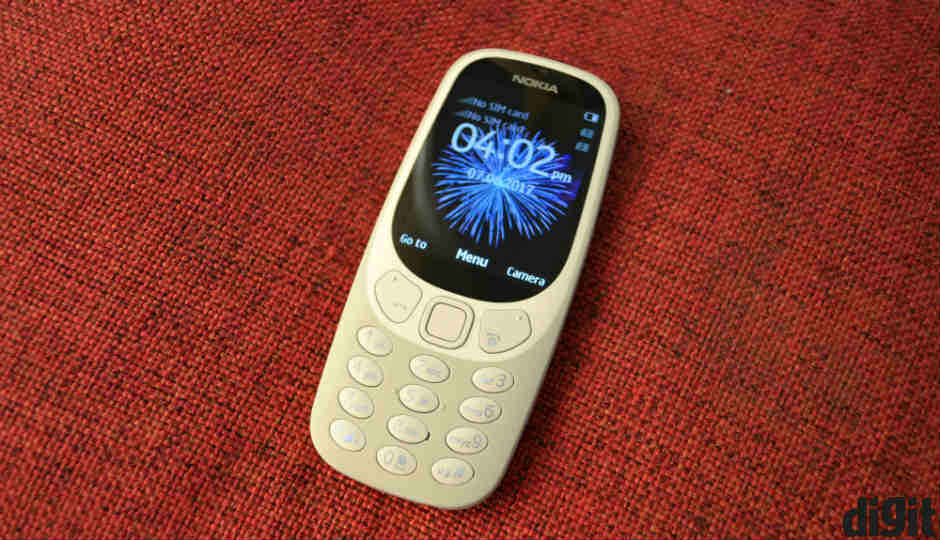 Nokia 3310 (2017) এবার একটি নতুন রিটেল বক্সে পাওয়া যাচ্ছে