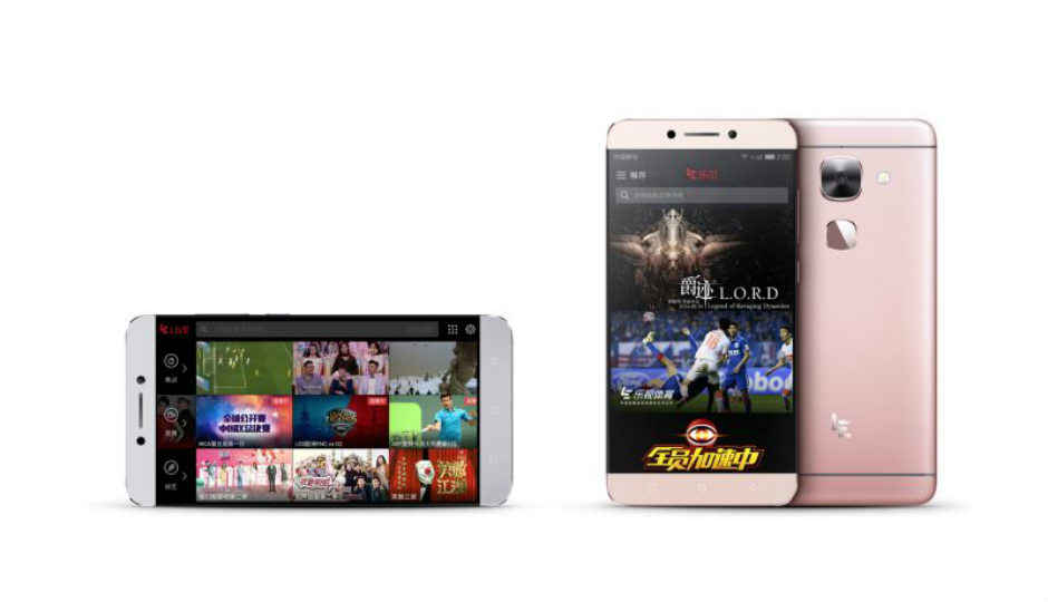 LeEco’s Le 2, Le 2 Pro, Le Max 2 bring smartphone RAM up to 6GB