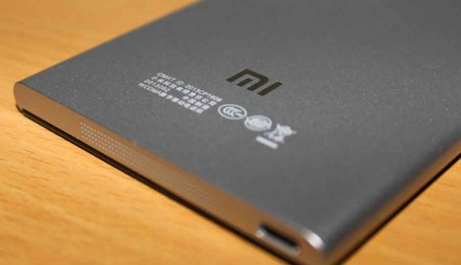 Xiaomi Mi 5 స్మార్ట్ ఫోన్ లాంచ్ డేట్ అఫీషియల్ కన్ఫర్మ్