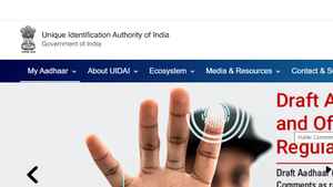 ஒரே நேரத்தில் வீட்டில் இருந்தபடி ஆதாரில்  மொபைல் நம்பர்,முகவரி மற்றும் பெயரை மாற்றுவது  எப்படி?