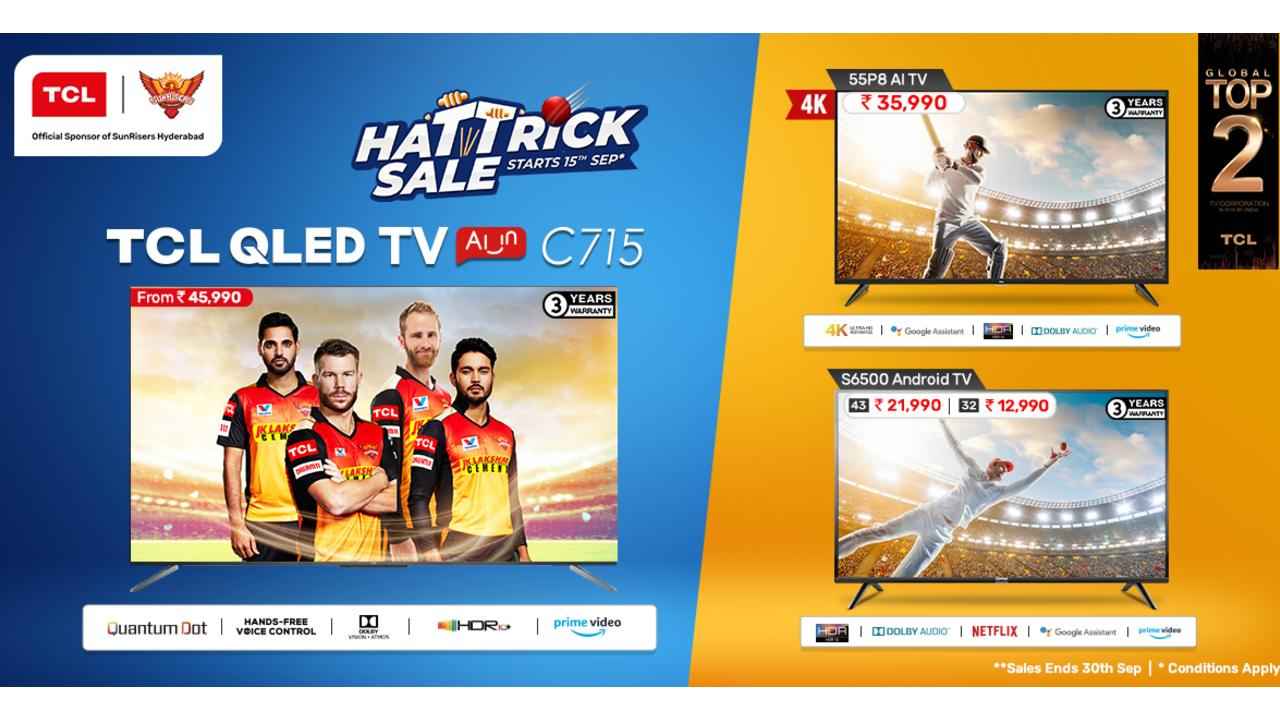 टीसीएल के नए QLED TV पर आईपीएल का अनुभव लें: आकर्षक कीमतों पर उपलब्ध हैं ये टीवी