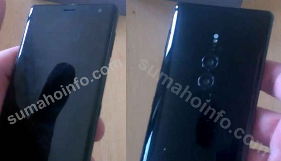 A new Sony Xperia premium smartphone spotted with 18:9 display ratio