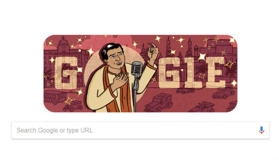 Google Doodle: आज अशा प्रकारे KL Saigal यांचा 114वा जन्मदिन साजरा करत आहे Google