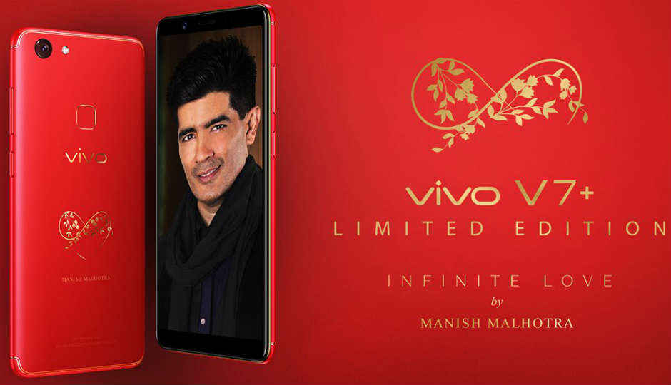 ಭಾರತದಲ್ಲಿ ವಿವೋ ತನ್ನ ಹೊಸ Infinite Red Vivo V7 Plus ಲಿಮಿಟೆಡ್ ಎಡಿಷನನ್ನು ಬಿಡುಗಡೆ ಮಾಡಿದೆ.