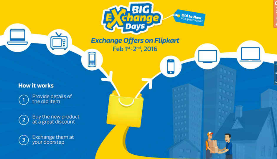 Flipkart Big Exchange Days: अब पुराने को बदलें नए सामान से