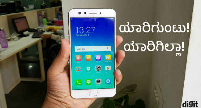 ಮತ್ತೊಂಮ್ಮೆ ಅಮೆಜಾನ್ ರಿಪಬ್ಲಿಕ್ ಡೇ ಸಲುವಾಗಿ ತಂದಿದೆ ತನ್ನ ಭರ್ಜರಿ ಧಮಾಕ ಡೀಲ್ಗಳು.