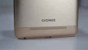 Gionee Marathon M5 Plus: An overview