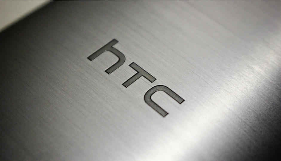 HTC may announce its 2017 flagship smartphone on March 20