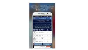 మీకు తెలియని ఆండ్రాయిడ్ యాప్ : FEB 29 2016