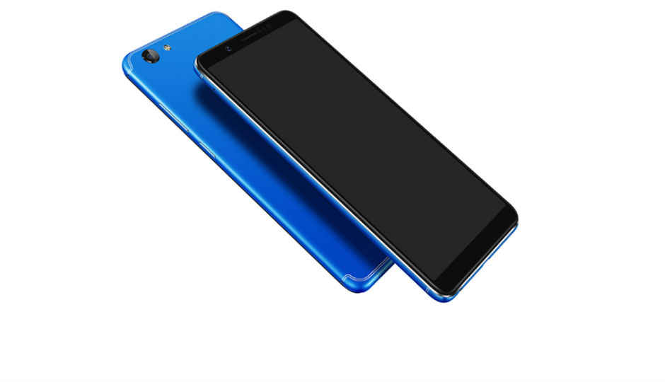 Vivo V7+ now available in ‘energetic blue’ colour in India
