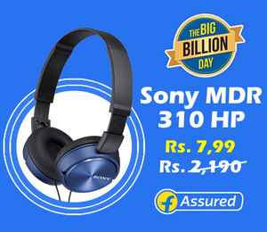 Flipkart সেল এর আজ শেষ দিন, এই স্মার্টফোন পাওয়া যাচ্ছে বড় ছাড়