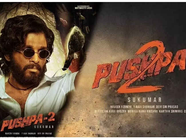 pushpa2