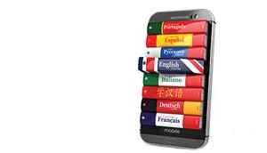 15 jobs that  will be obsolete  in the next 15 years