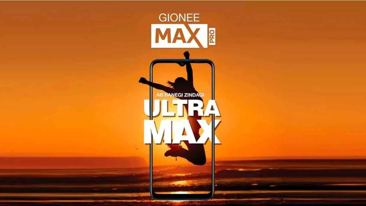 धमाकेदार स्पेक्स के साथ आज लॉन्च हो रहा है Gionee Max Pro