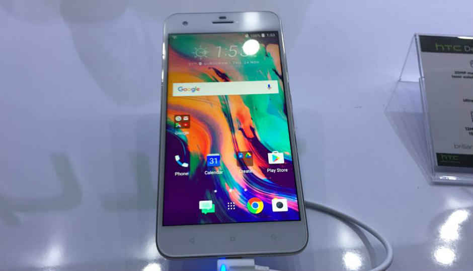 HTC Desire 10 Pro launched in India at Rs. 26,490 MOP