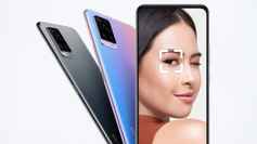 2021-ലെ എഡിഷൻ പുറത്തിറക്കി !! വിവോ വി 20 പുതിയ എഡിഷനുകൾ പുറത്തിറക്കി ,വില ?