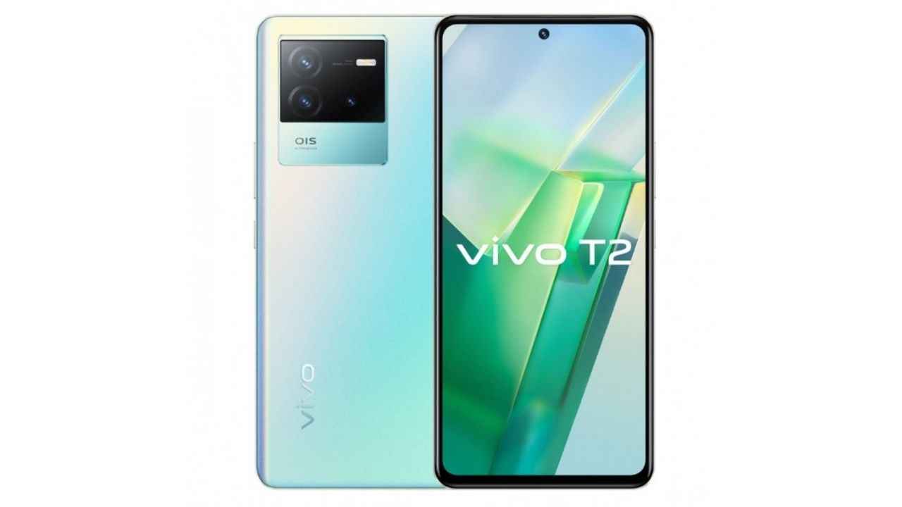 Vivo T2 launch rescheduled to June 6, could come with Qualcomm Snapdragon 870 SoC and 80W charging