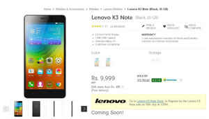 క్రిస్టమస్ డీల్స్ లో డిస్కౌంట్స్ & ఆఫర్స్ తో సేల్ అవుతున్న మొబైల్స్ [2015]