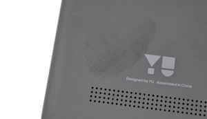 యు Yunique: క్విక్ రివ్యూ