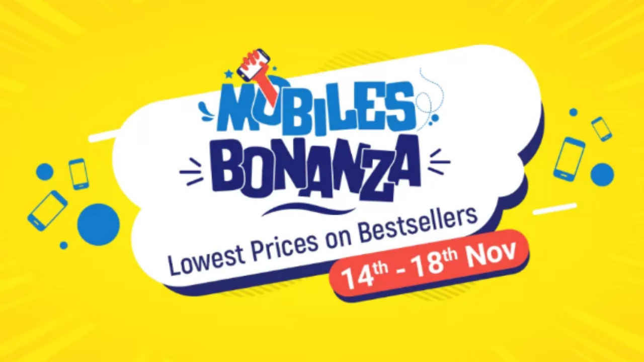 Flipkart Mobile Bonanza Sale का आखिरी दिन आज धमाकेदार ऑफर्स में खरीदें बेस्ट फोंस