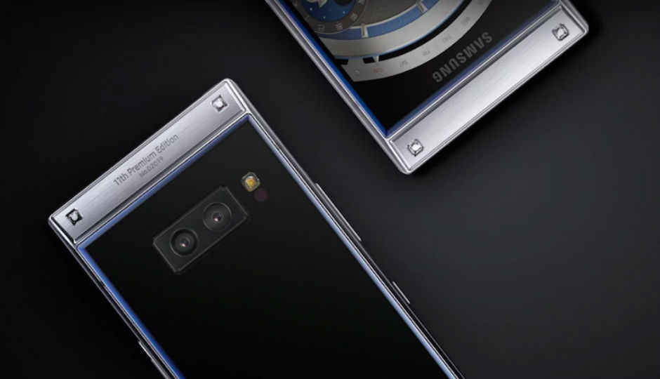 Samsung W20 புதிய போல்டபில் 5G  ஸ்மார்ட்போன்  அறிமுகம், இதன் சிறப்பு என்ன வாங்க பாக்கலாம்.