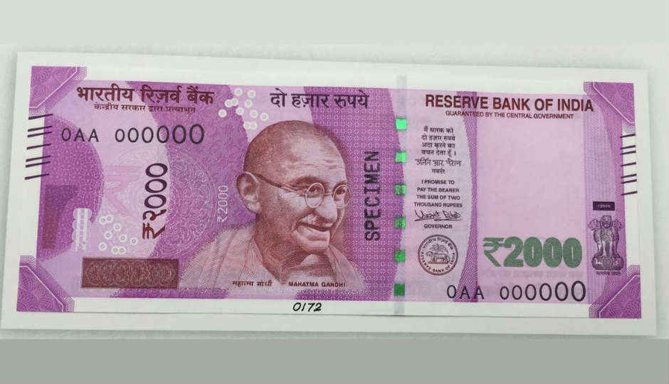 RBI’s new Rs 2,000 note has no GPS tracking chip: Arun Jaitley