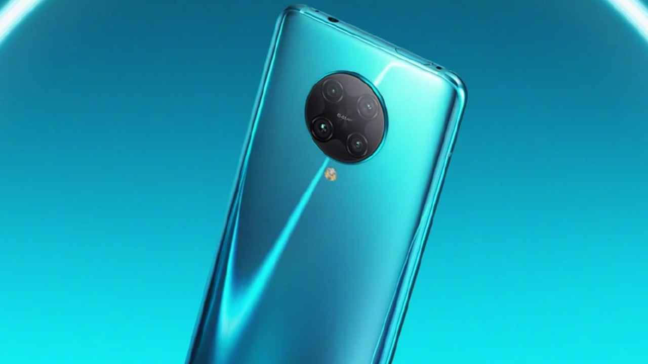 Redmi K30 5G स्मार्टफोन को भारत में भी किया जा सकता है लॉन्च, यहाँ जानिये सबकुछ