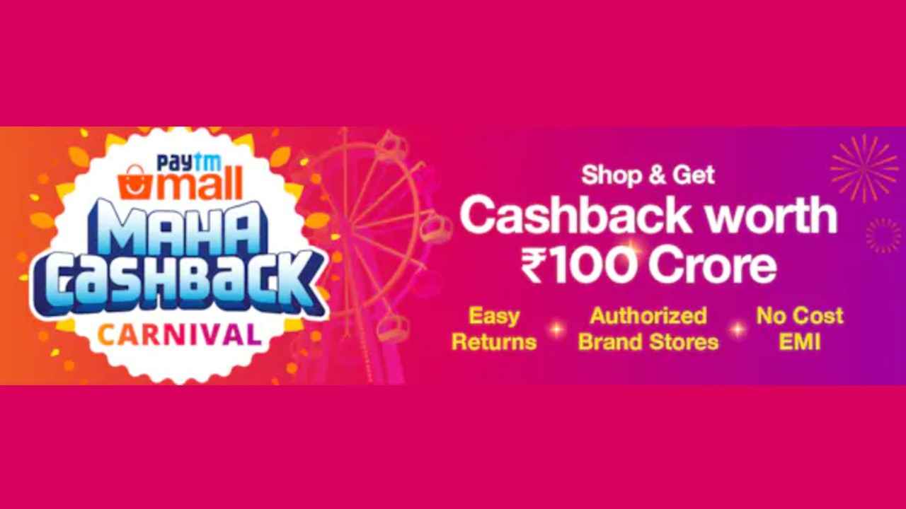 Paytm Mall Maha Cashback Sale: Best TV deals