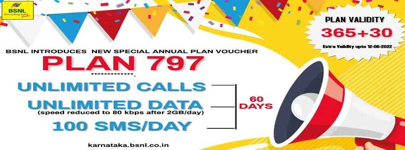 BSNL huge recharge plan
