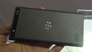 BlackBerry Leap: In Pictures