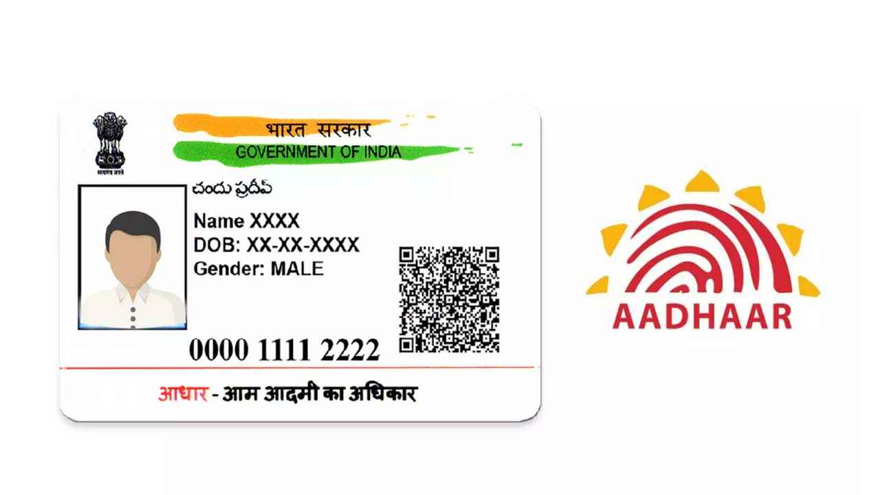 How to Link Mobile Number with Aadhaar: A Step-by-Step Guide