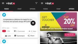 काय मिळतय विराट फॅनबॉक्सच्या आत? पाहा आमच्या नजरेतून….