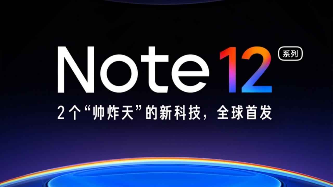 Xiaomi Redmi Note 12 Pro+ banner leak suggests a curved AMOLED display | Digit