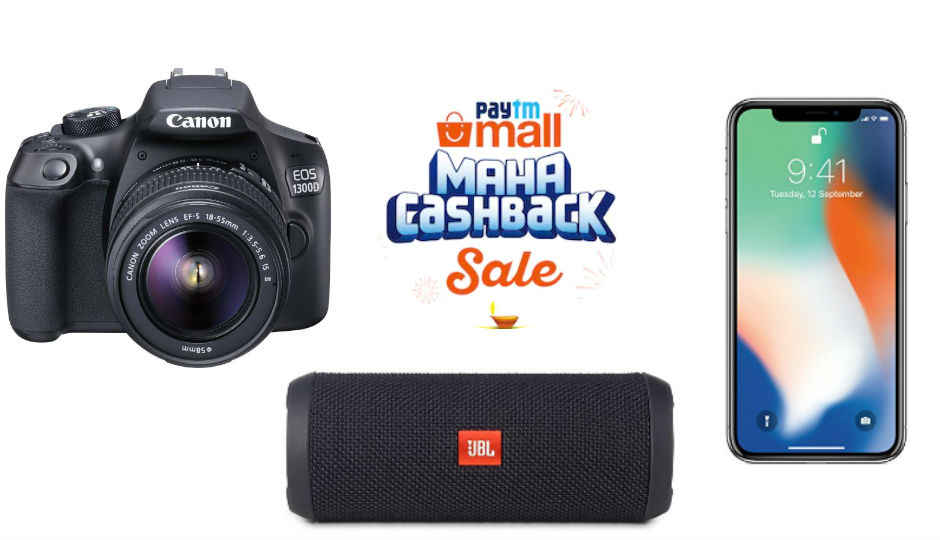 Paytm Maha Cashback Sale: Lowest price deals on Canon 1300D, JBL Flip 3, iPhone X and more
