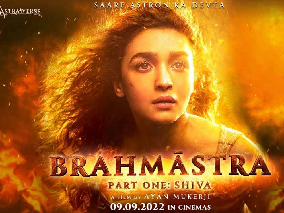 Brahmastra in theaters on September 9