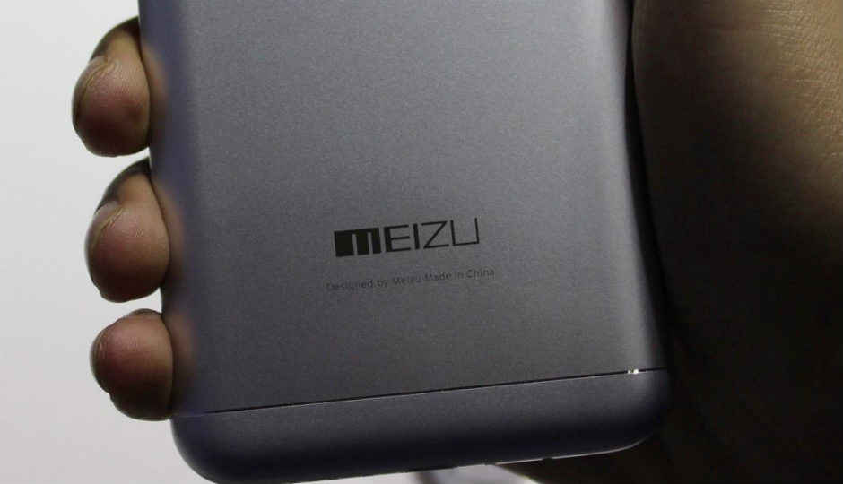 Meizu M6T স্মার্টফোনটি ডুয়াল ক্যামেরার সঙ্গে 29মে চিনে লঞ্চ করা হতে পারে