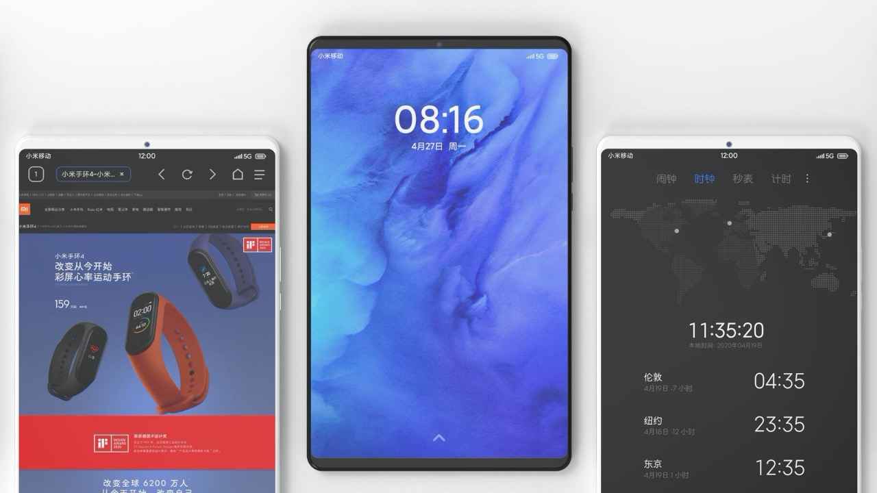 Xiaomi could launch Redmi Pad 5G alongside Mi 10 Lite on April 27