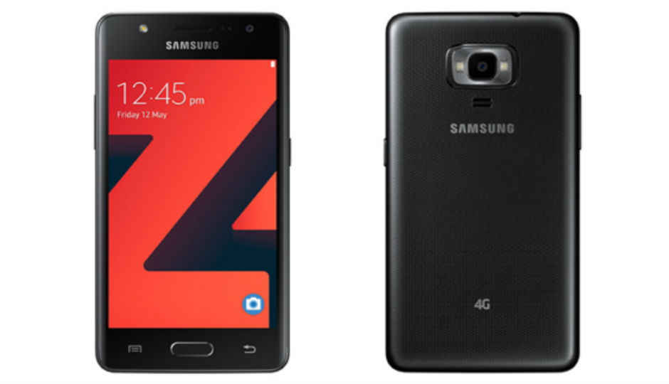 Samsung Z4 লঞ্চ হল, খুব তাড়াতাড়ি ভারতে লঞ্চ হবে