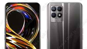 2021 ஆண்டில்  அறிமுகமான 50MP பிரைமரி  கேமரா ஸ்மார்ட்போன்.