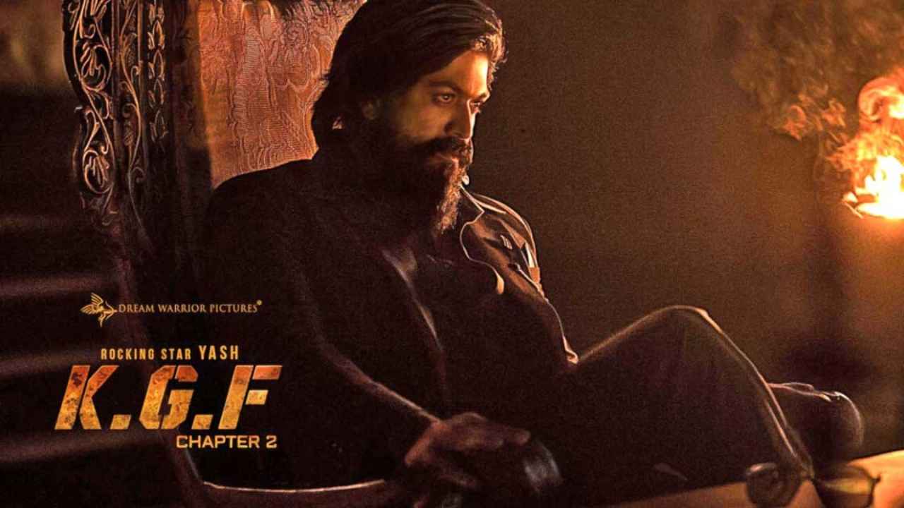 KGF 2 का जलवा बरक़रार, रविवार को 25 करोड़ का कलेक्शन कर के हुई कुल 880 करोड़ की कमाई