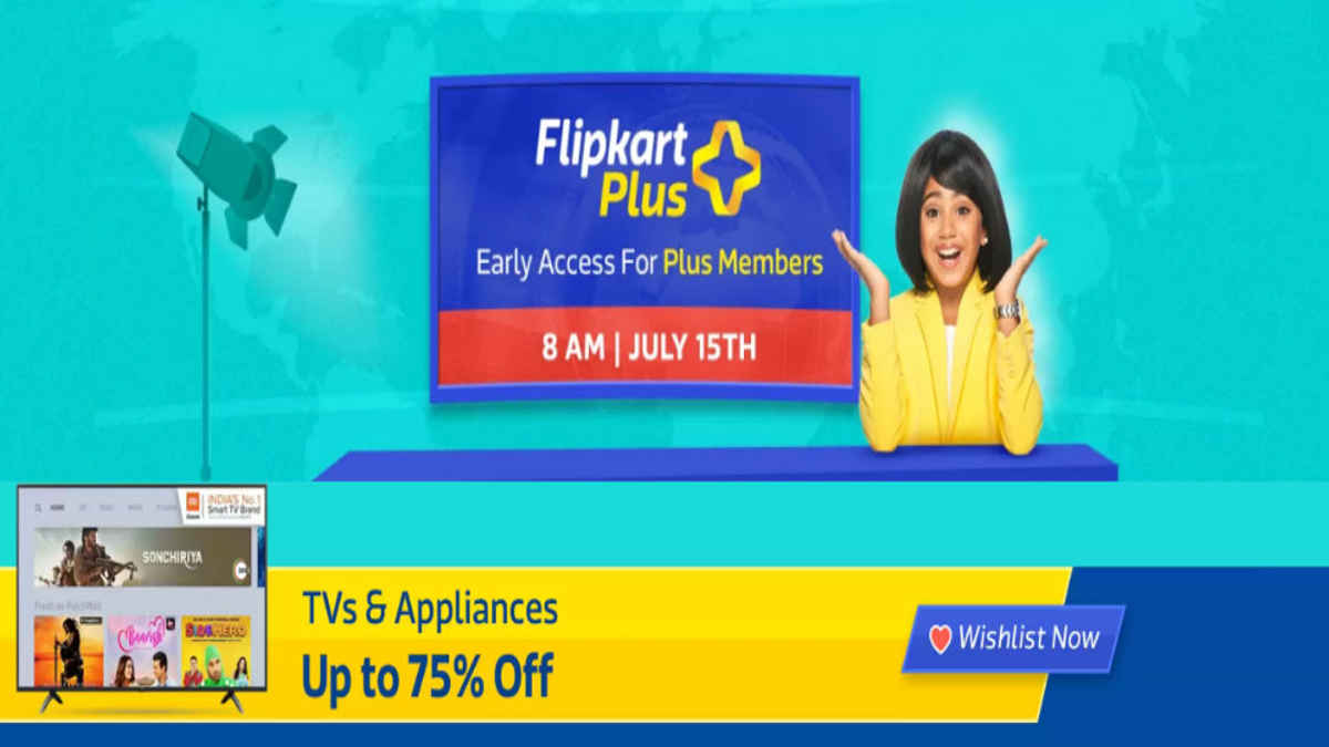 Flipkart Big Shopping Days Sale में मिल रही ज़बरदस्त लैपटॉप डील्स, ऑफर्स की भरमार