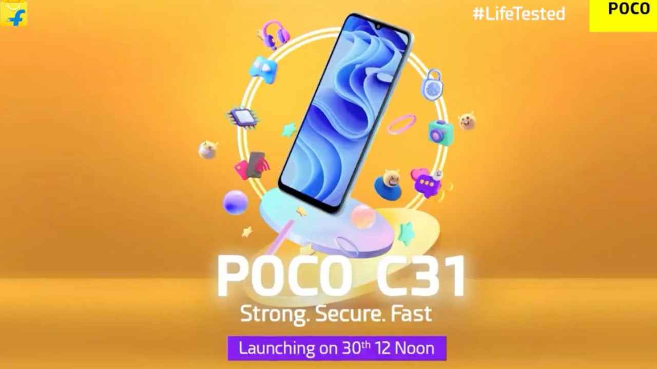 आज 12 बजे लॉन्च होने वाला है Poco का नया बजट स्मार्टफोन, लॉन्च से पहले देखें क्या होंगे स्पेक्स