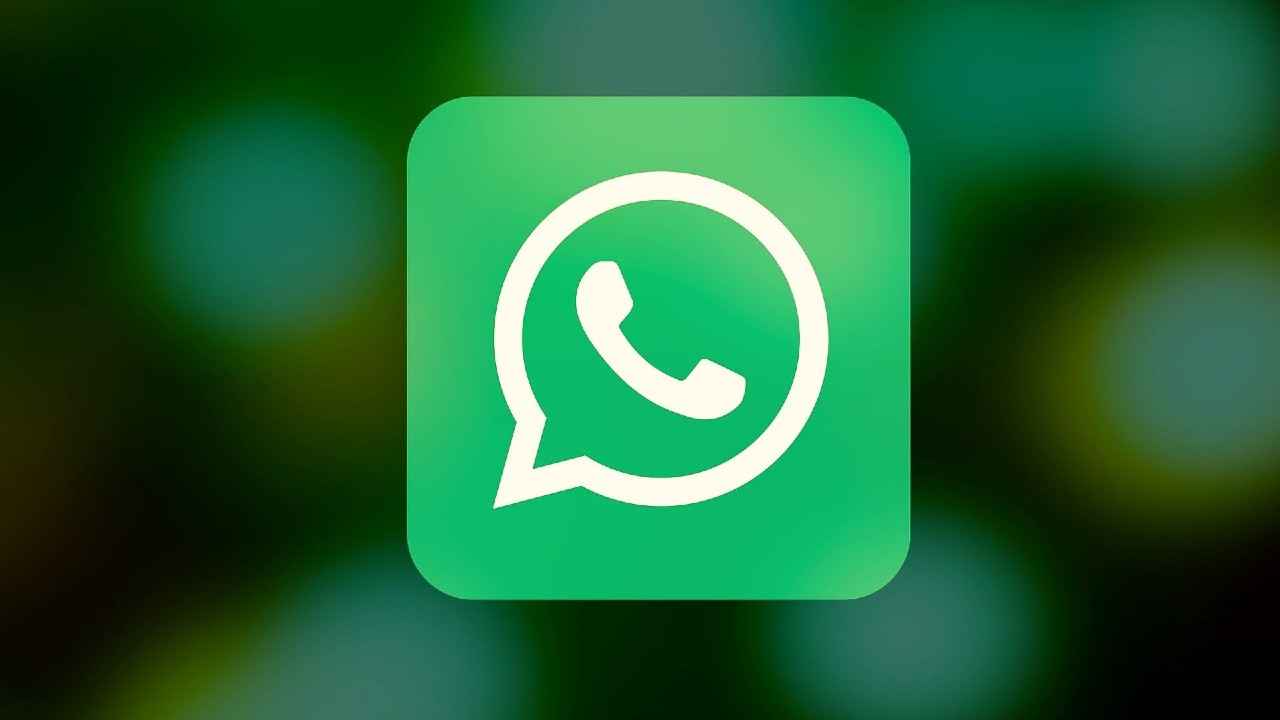 ನಿಮ್ಮ WhatsApp ಖಾತೆಯನ್ನು ಹ್ಯಾಕರ್‌ಗಳಿಂದ ರಕ್ಷಿಸಲು ಪ್ರಮುಖ 5 ಭದ್ರತಾ ವೈಶಿಷ್ಟ್ಯಗಳು