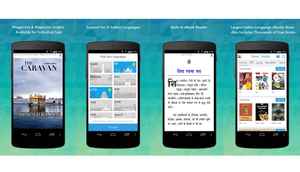 తెలుగు వారికి అన్ని కేటగిరిస్ లో ఉన్నuseful యాప్స్ [ఉగాది 2016]