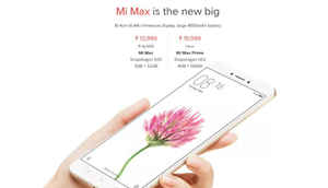 সাওমি’র মাহা দিওয়ালি সেল শুরু হয়েছে... আসুন জানি এই সেলের কিছু চমত্কার ডিল্স এর সম্পর্কে...