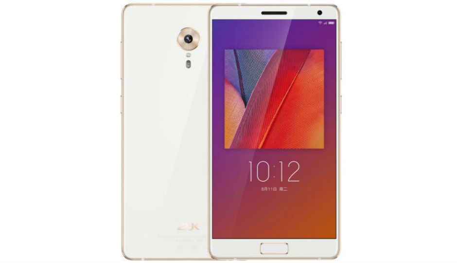 Lenovo ZUK Edge is now the cheapest Snapdragon 821 smartphone