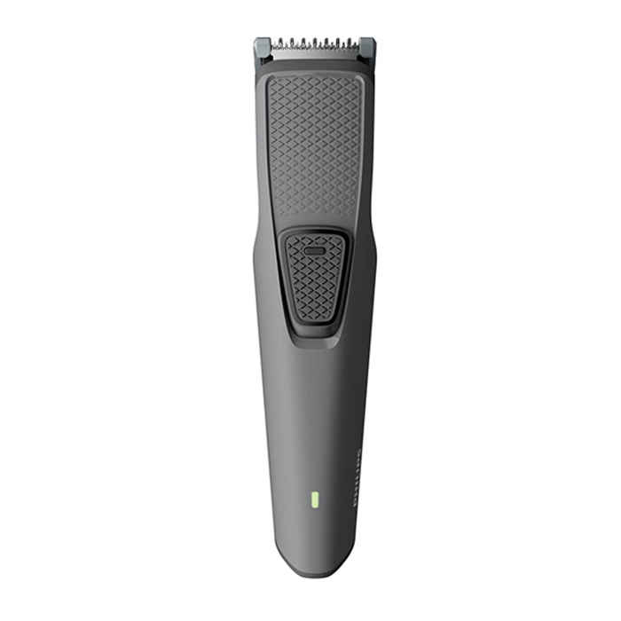 philips latest trimmer