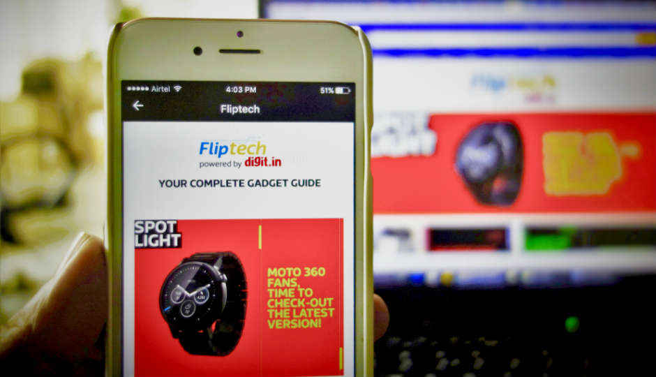 Digit.in powers Flipkart’s gadget buying guide, FLIPTECH