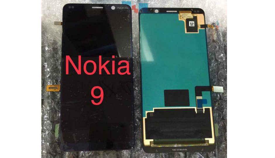 Nokia 9 আর Nokia X7 লিক ছবি নচ ছাড়াই দেখা গেছে