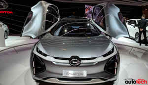 Crazy concept cars from Paris Motor Show 2018